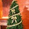 Christmas Tree Gold Garland Christmas Decorations Indoor Outdoor Party Decorations